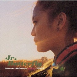 Jr. Butterfly