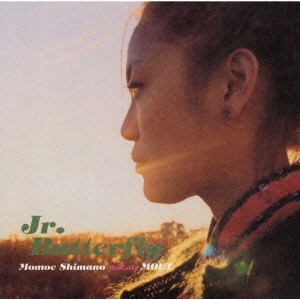 Jr. Butterfly