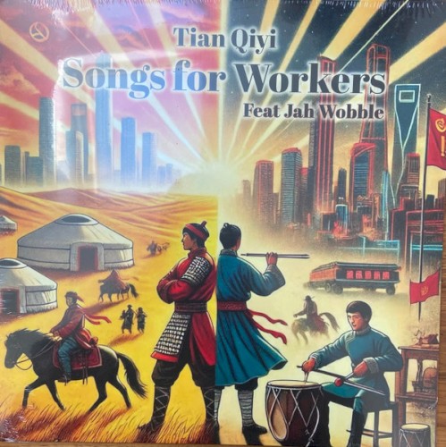 Song For Workers