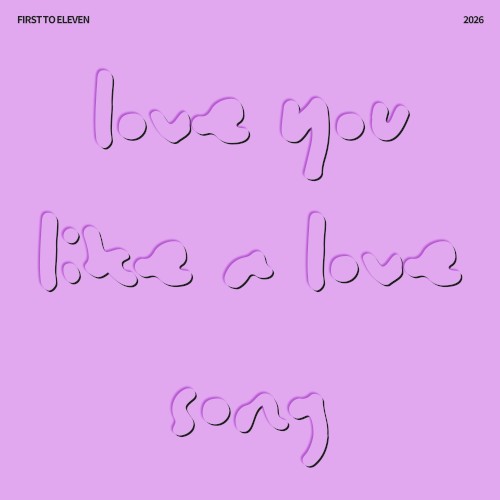 Love You Like A Love Song