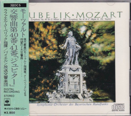 Symphony no. 40 in G minor, K. 550 / Symphony no. 41 in C major, K. 551, "Jupiter"
