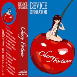 Cherry Fortune