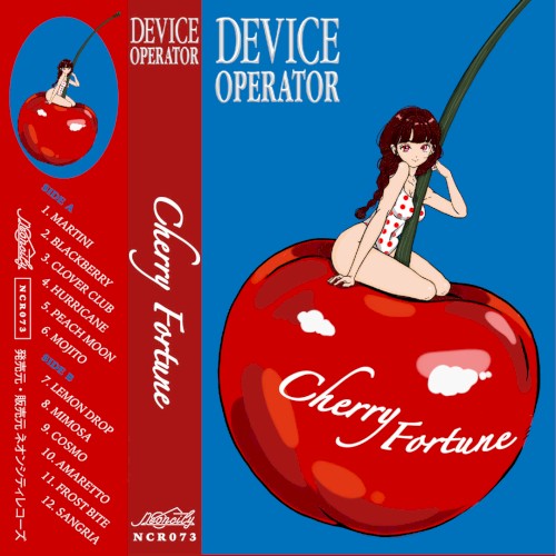 Cherry Fortune