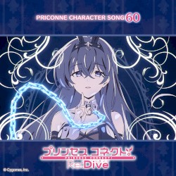 プリンセスコネクト! Re:Dive PRICONNE CHARACTER SONG 60
