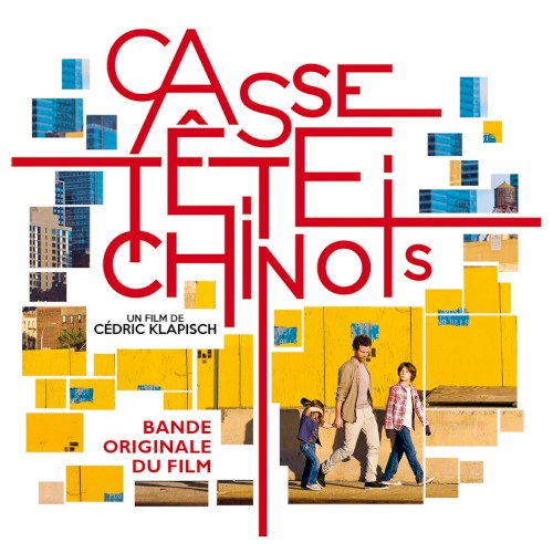 Casse-tête chinois