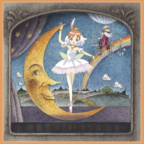 Princess Tutu: Morning Grace