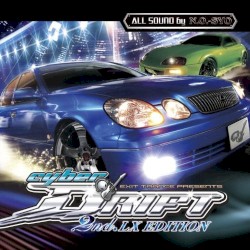 EXIT TRANCE PRESENTS CyberDRIFT 2nd. LX Edition