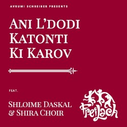 Chuppa Series - Ani L’dodi - Katonti - Ki Karov