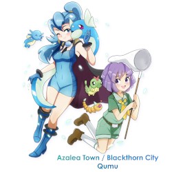 Azalea Town (from "Pokémon Gold and Silver")