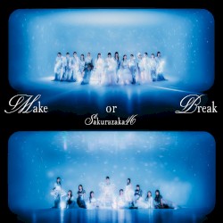Make or Break