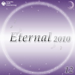 Eternal 2010 12 (オルゴールミュージック)