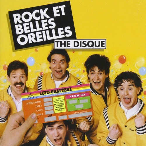 The Disque