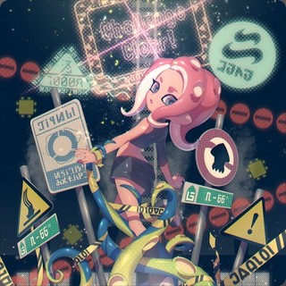 Splatoon 2 - Shark Bytes Remix