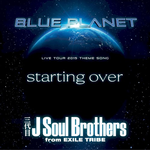 starting over