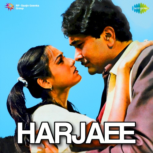 Harjaee