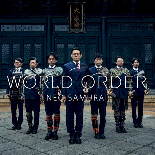 NEO SAMURAI