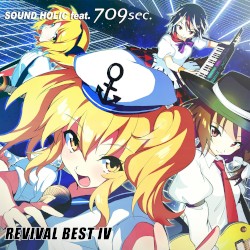 Revival Best IV
