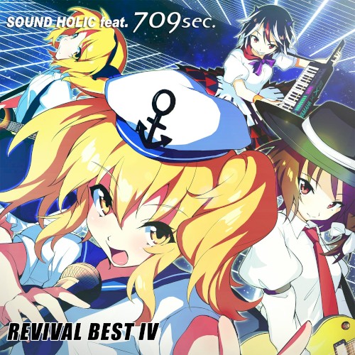 Revival Best IV