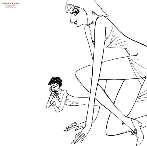 REMIXES 2000