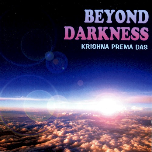 Kṛṣṇa Vision, Volume 3: Beyond Darkness