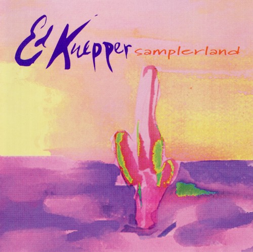 Samplerland
