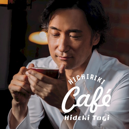 Hichiriki Café