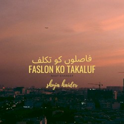 Faslon Ko Takaluf