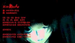 おかあさん