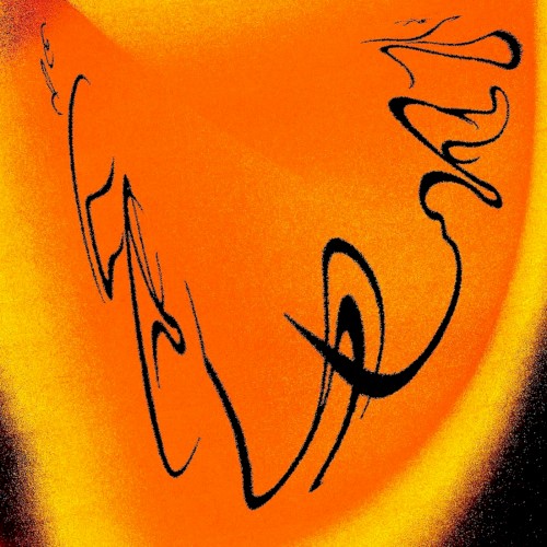 Wagenmuzik 2
