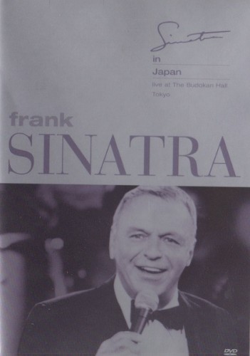 In Japan Live at Budokan Hall Tokyo