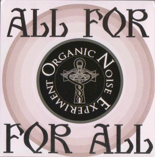 E Pluribus Unum All For O.N.E. For All