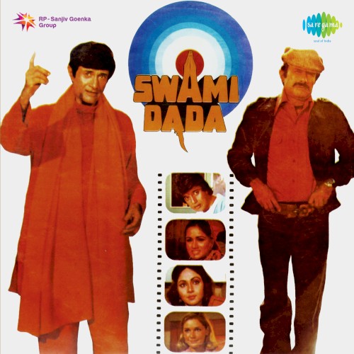 Swami Dada