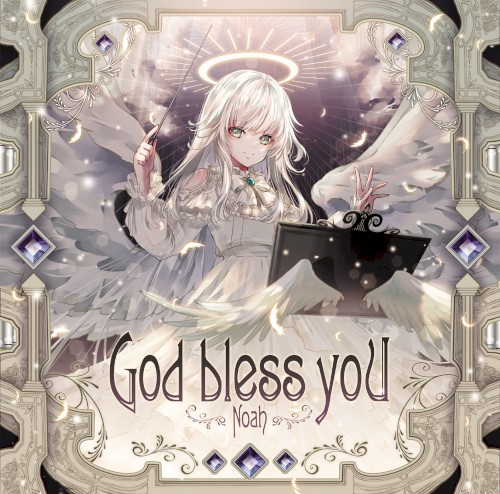 God bless you