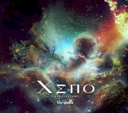 Xeno