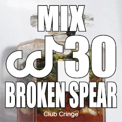 CRINGE MIX #30