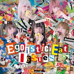 Egoistic Eat Issues