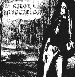 Chthonian Twilight Ritual