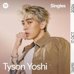 Spotify Singles