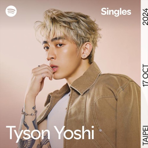 Spotify Singles