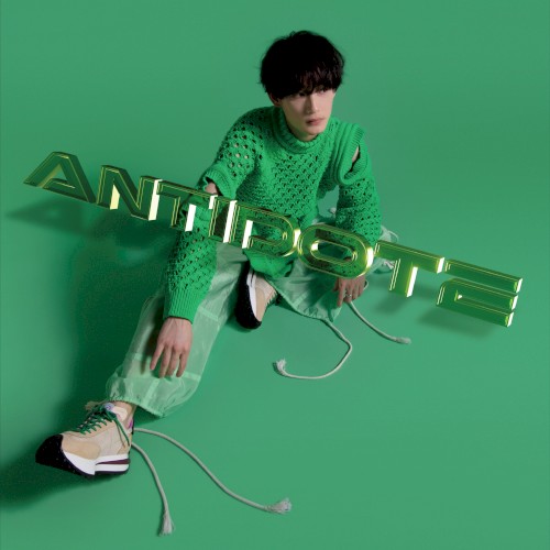 ANTIDOTE