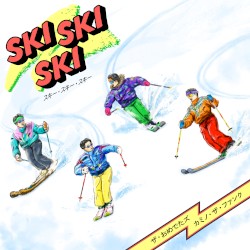 SKI SKI SKI
