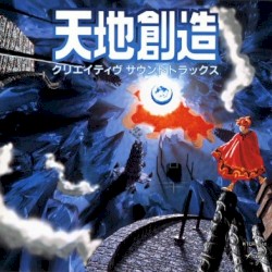 天地創造クリエイティヴサウンドトラックス