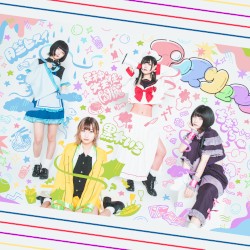 だだだっ!!!!