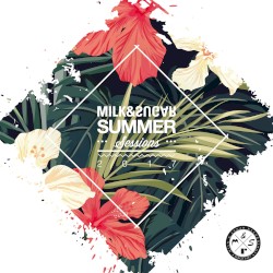 Summer Sessions 2017