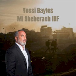 Mi Sheberach IDF