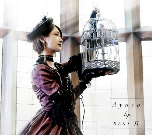 BEST Ⅱ