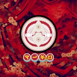 赤い靴