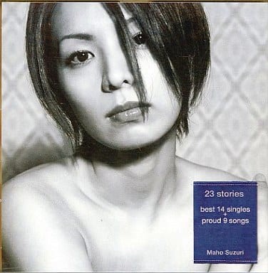 23 stories〜best 14 singles+proud 9 songs〜