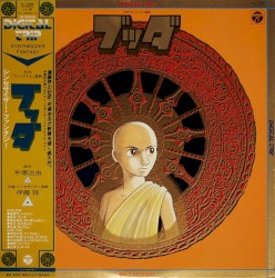 ブッダ