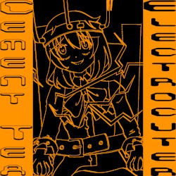 Electro Cuter EP